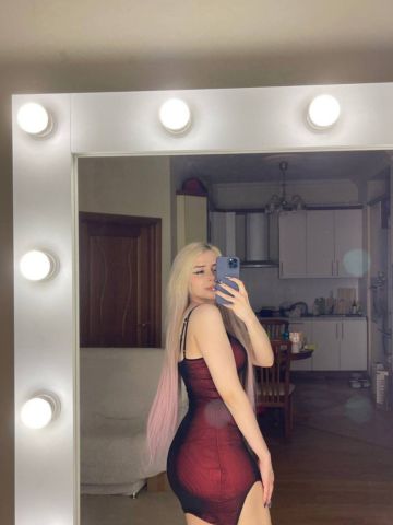 Зоя